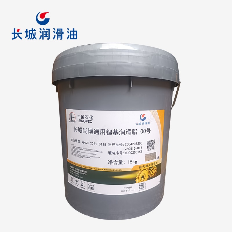 長(zhǎng)城通用鋰基潤(rùn)滑脂00號(hào)