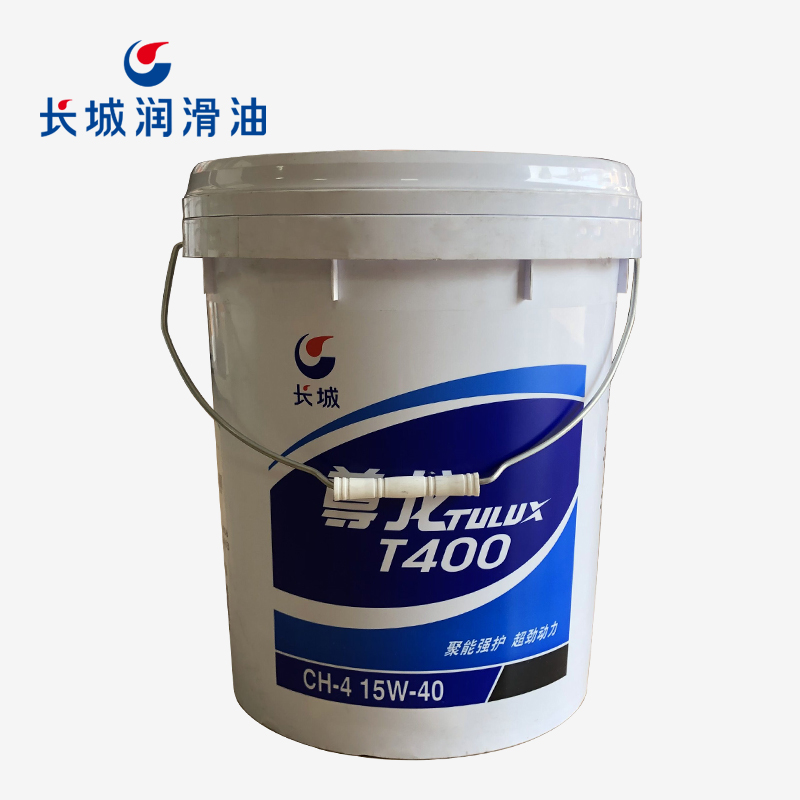 長城尊龍T400 CH-4 15W-40柴油機油 16kg