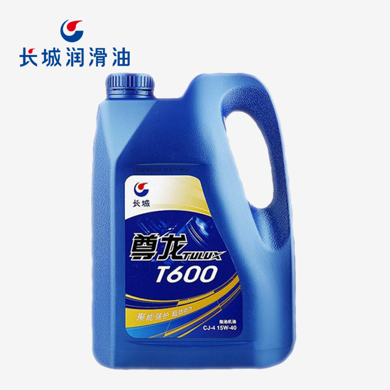 長城尊龍T600 CJ-4 15W-40柴油機油 3.5kg