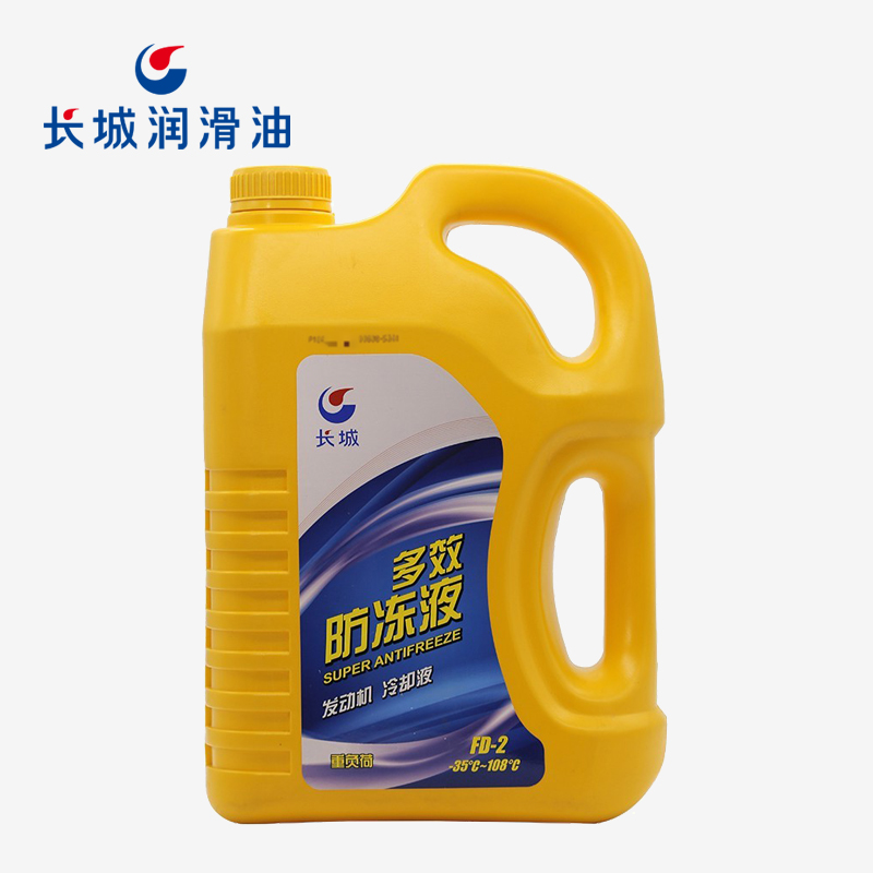 長城多效防凍液FD-2發(fā)動機冷卻液6kg