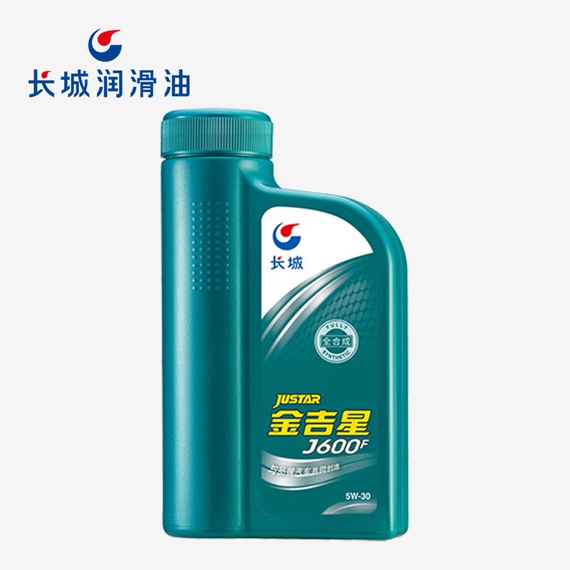 長城金吉星J600F SN/GF-5 5W-30汽油機(jī)油